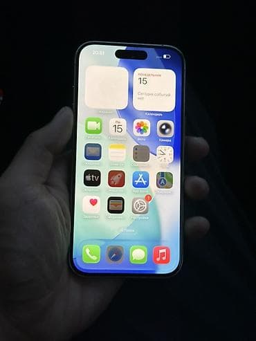poco x8 pro max: IPhone 15 Pro, 256 ГБ, White Titanium, 82 % — 3