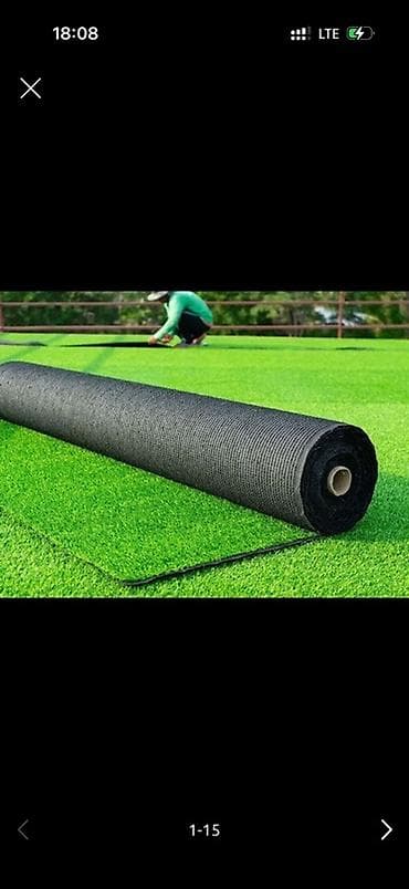 Искусственный газон в рулонах Описание: - Рулонное покрытие из