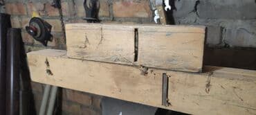 российские инструменты: Рубанок Фуганок советский инструмент — 5