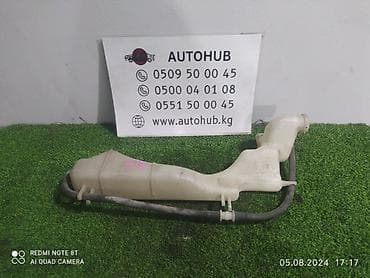 Бачок омывателя HONDA Stream RN1 1700 2001 (б/у)