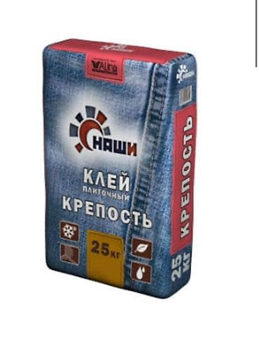 снежинки: Alinex, Для кафеля, Морозостойкий — 2