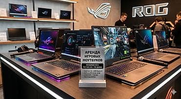 Стол компьютерлери, жумуш станциялары: Компьютер, Оюндар үчүн, Колдонулган — 1