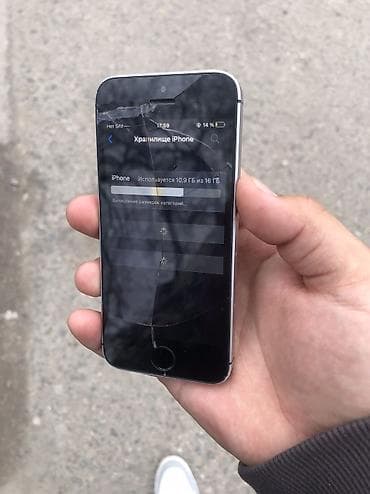 mini 3 pro: IPhone SE, Б/у, 16 ГБ, Natural Titanium, 87 % — 4