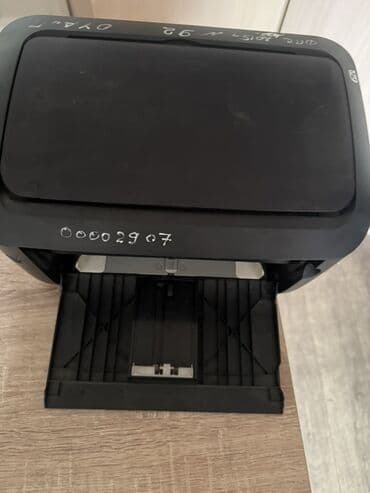 принтера: Многофункциональное устройство HP DeskJet 2630 в черном корпусе — 1
