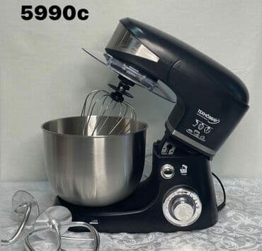 Блендер, миксер, Новый