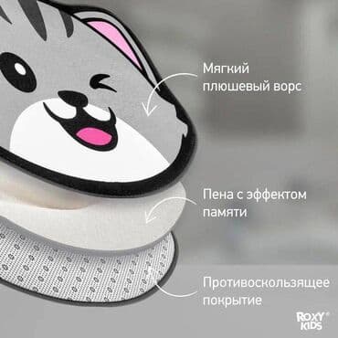 развивающий коврик фишер прайс пианино: Детский коврик Новый, 100 * 100 — 3