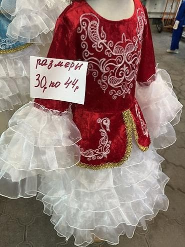 детские костюмчик: Комплект, цвет - Желтый, Новый — 2