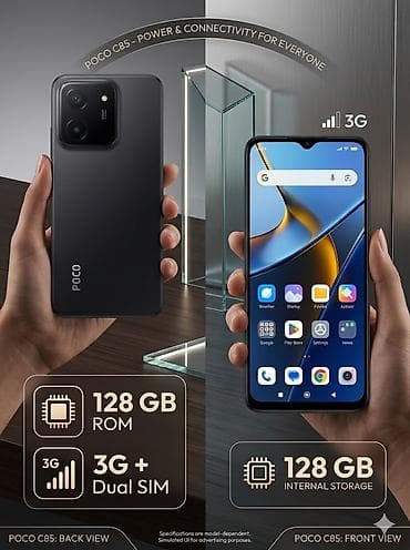 note 14 pro plus: POCO C85 — смартфон с акцентом на мощность и подключение. Ключевые — 1
