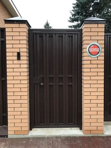 сварочные работы отопление: Сварка | Ворота, Решетки на окна, Козырьки Бесплатная смета, Монтаж, Демонтаж — 3