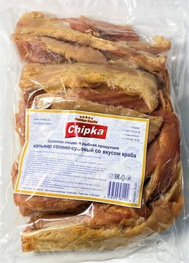 манго сушеное: Снеки к пиву, соленая, сушеная, копченая рыба. Продукция компании — 9