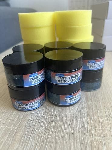 полироль 3м: Автокосметика, Для кузова, Оригинал — 1