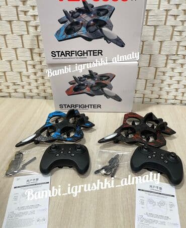 игрушки с пультом управления: Самолет истребитель – стильный, лёгкий в управлении и прочный! 🚀 — 2