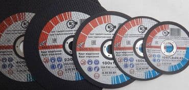 сварочный проволка: Компания ОсОО "Ростехсталь" реализует сварочные материалы в любую — 4