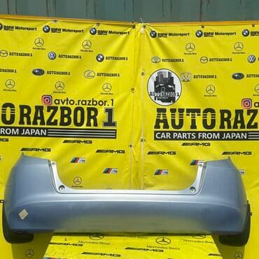 бампер 180: Бампер Задний Honda, Оригинал — 1