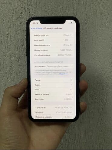 макбук в рассрочку: IPhone 11, Б/у, 128 ГБ, Черный, Зарядное устройство, Защитное стекло, Чехол, 72 % — 4