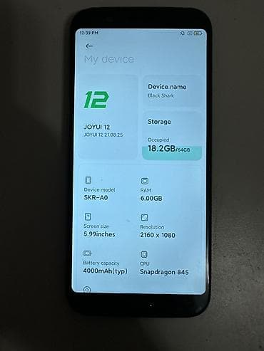 Техника и электроника: Xiaomi, Mi Mix 3, Б/у, 128 ГБ, цвет - Черный, 2 SIM — 8
