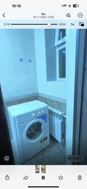 отель в бостери: 2 комнаты, С мебелью частично — 4