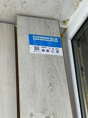 ламинат магазин: Ламинат Floorpan Blue с текстурой дерева светлого оттенка. Подходит — 1