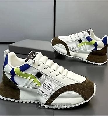 nike 43: Кроссовки мужские — 4