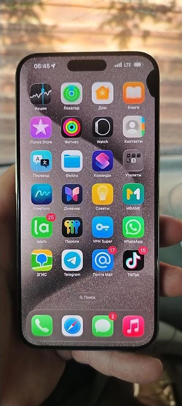 iphone 16 pro max купить бишкек: IPhone 14 Pro, Серебристый — 1