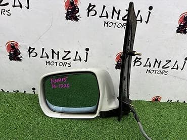 Унаа тетиктери: Каптал сол Күзгү Toyota Колдонулган, Оригинал — 2