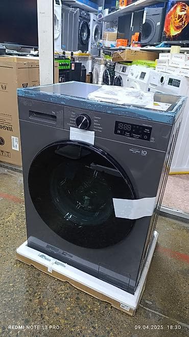 Стиральная машина автомат, Новый, LG, До 7 кг, Фронтальная, Оптом