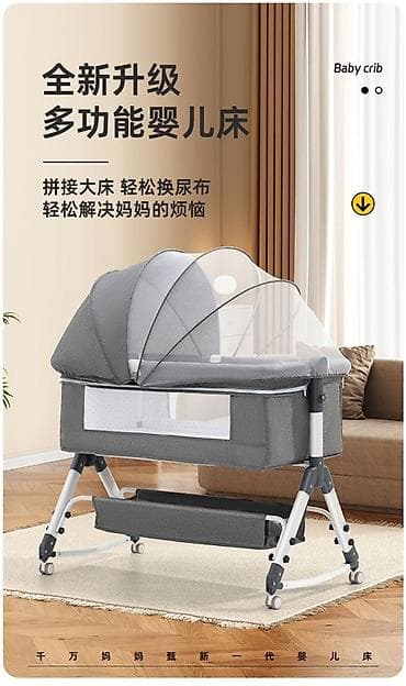 cybex beezy: Манеж-кровать, Б/у, Раскладной, Другой материал — 1