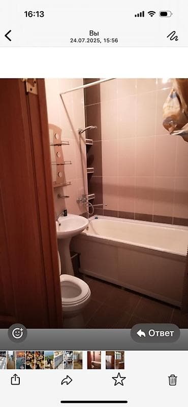 Квартиры: 1 комната, С мебелью полностью — 2