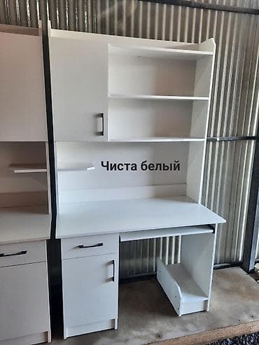 Компьютерные столы: Компьютерный стол, Новый, С полками — 2