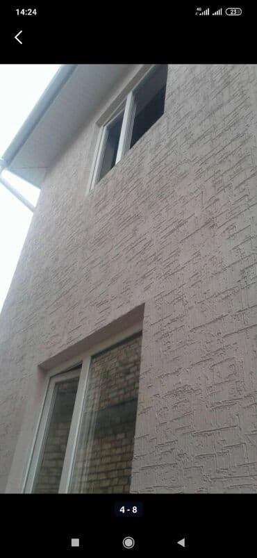 дом в токмаке: Делаем все виды EURO утопление домов и житкий тровертин текстура — 6