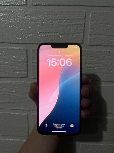 цена айфон 13 бу: IPhone 13, Колдонулган, 128 ГБ, Midnight, Коргоочу айнек, Каптама, 84 % — 1
