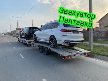 скутеры мопеды: С ломаной платформой, С лебедкой, Со сдвижной платформой — 1