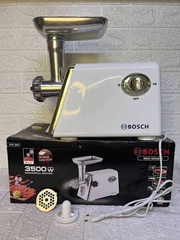 haley мясорубка: Мясорубка, Новый, Бесплатная доставка, Платная доставка, Самовывоз — 4