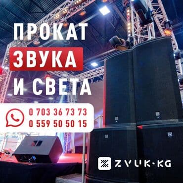 выписка из роддома оформление: Иш-чараларды уюштуруу | Иш-чараларды жасалгалоо — 1