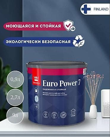 solutions upper: Русс.яз Tikkurila Euro Power 7 — водоразбавляемая краска для стен и — 1