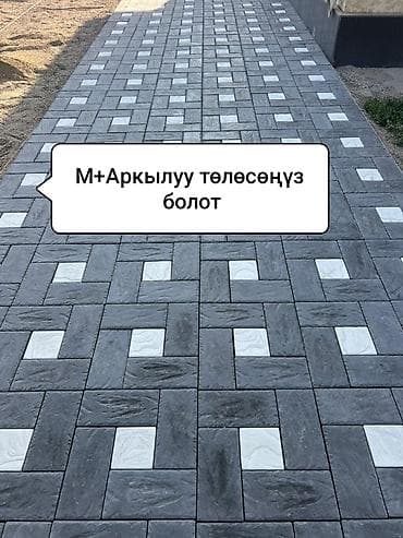 наружный кафель для лестницы: Тротуарная плитка, Квадрат, Под камень, Для двора, Новый — 2