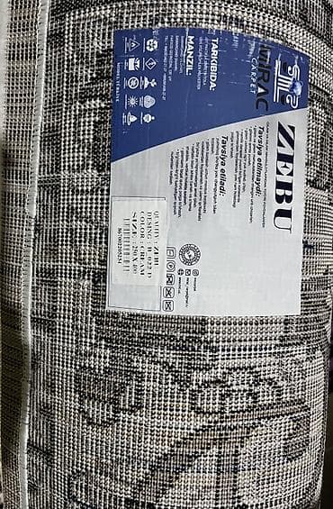 Детские ковры и коврики: Ковер Новый, 400 * 250, Турция, Безналичная/наличная оплата — 2