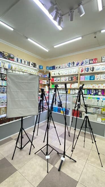 бокс для фотографий: Огромный выбор штативов и СОФТБОКСОВ🔥 1) R472-высота 1.70см- 2550с 2) — 1