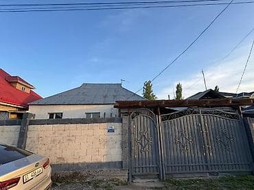 40: Продаётся жилой дом с участком 4 соти Арча -Бешик все коммуникации — 1