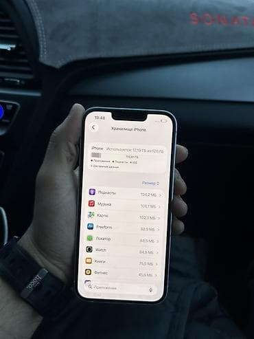 ipad m1: IPhone 14, Б/у, 128 ГБ, Чехол, 78 % — 9