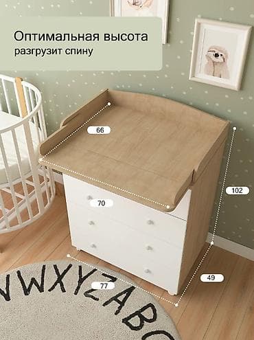 dr browns: Детский комод, Новый, С пеленальным столиком, ЛДСП, цвет - Коричневый — 2