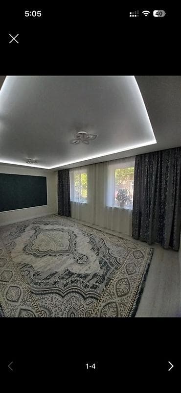 чуй дом: 🏡 Продаётся уютный дом с ремонтом 📍 Сокулукский район, село Совхоз — 1