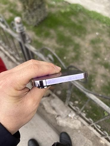 lightning кабель: IPhone 14 Pro Max, 256 ГБ, Deep Purple, 81 % — 6