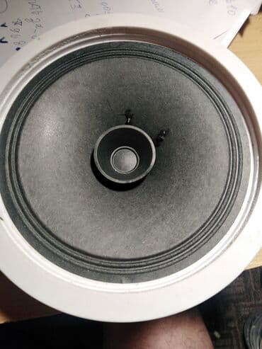 меджик буллет: Динамики — 2