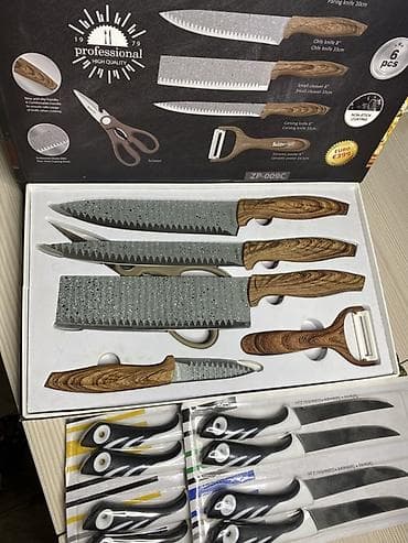 Посуда: Набор кухонной утвари и посуды Состав: - Профессиональный набор ножей — 2