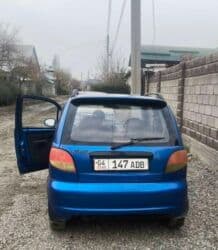 двигатель матиз 0.8 купить новый: Daewoo Matiz: 2008 г., 0.8 л, Механика, Бензин — 2