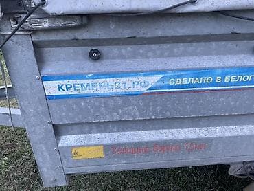 скотч с надписью: Прицеп, Тентованный — 5