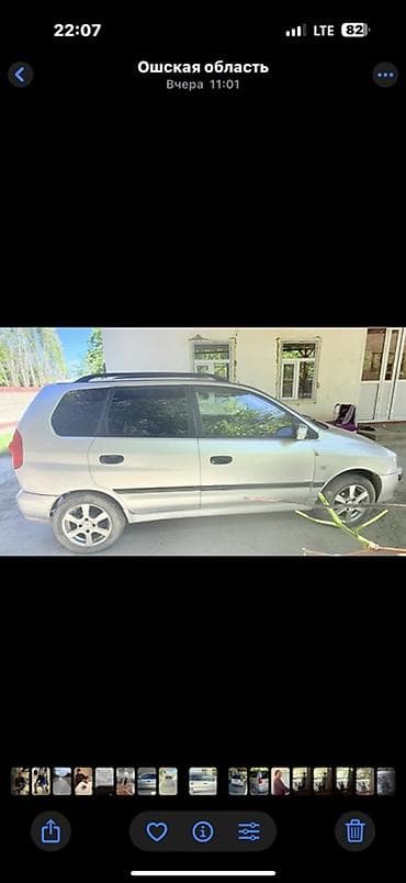 Продажа авто: Mitsubishi Space Star: 2004 г., 1.6 л, Ручные, Бензин, Хэтчбэк — 4