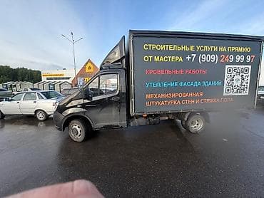 утепления крыша: 3-5 лет опыта — 3