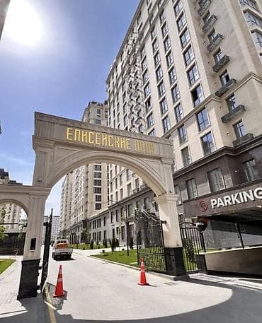 сити центр: Срочно! 1-комнатная в ЖК «Елисейские поля» 📍 Южная часть Бишкека 🏢 — 1